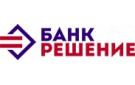 ЗАО «Банк «Решение» улучшил условия предоставления потребительских кредитов