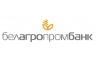 ОАО «Белагропромбанк» увеличил размер процентных ставок по некоторым вкладам