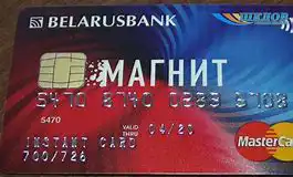 Банки вводят существенные изменения по картам рассрочки