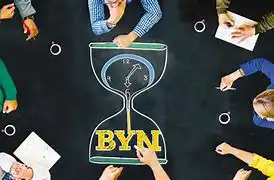 Доходность по вкладам в рублях от полугода выросла
