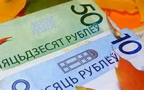 Вклады в рублях на срок от 6 месяцев и больше