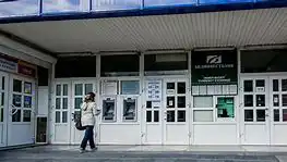 Комиссии за просмотр баланса изменились