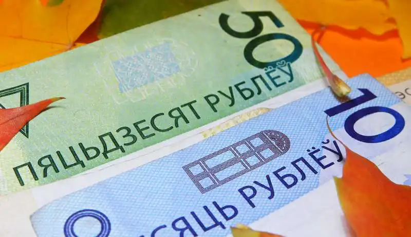 Куда можно вложить свободные средства на 2−3 года?