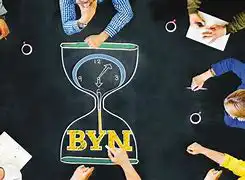 Доходность по вкладам в национальной валюте снова падает