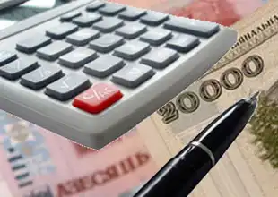 Стоимость кредитов в Беларуси в ноябре резко снизились