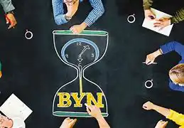 Процентные ставки по длинным депозитам в национальной валюте