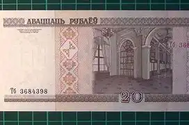Доходность по депозитам в валюте снижена и новый функционал добавлен в мобильное приложение