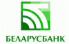 ОАО «АСБ Беларусбанк» с 18-го августа 2020-го года улучшил условия по депозитам в российских рублях