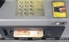 Можно ли получить наличные в ATM, если нет карточки