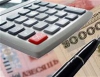 Условия онлайн-кредитов в белорусских банках